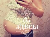 Ровно 37 недель