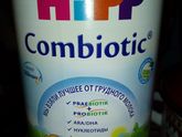 ?Молочная смесь Hipp?