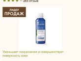 Проблемы лица