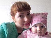 8 месяцев
