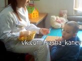 Новости о Саше Каневе из Китая 27 апреля