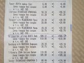 Продаю средства для стирки!