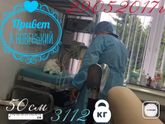 Мои 3 роды 29.05.2017г. Мальчик в 19:54 3112гр. 50см. Данил