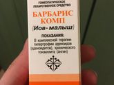 Девочки, кто давал