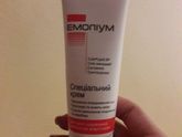 Девчули!