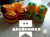 Рукоделие