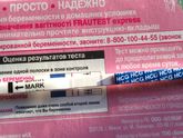 Эх расстроилась 😢 девочки