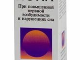 Кто давал своим малышам
