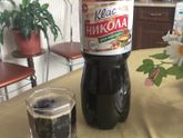 Кайфую))