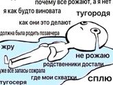 Тема всех ждунов🤦🏻‍♀️😂