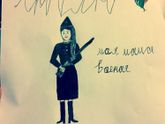 Дочка любимая старалась к