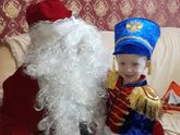 С наступившим новым годом!