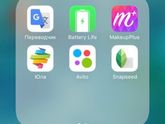 iPhone приложения