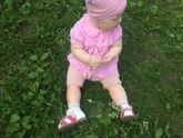 Какая замечательная погодка сегодня?