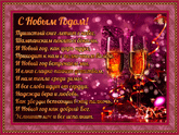 С НАСТУПАЮЩИМ!!!