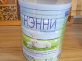 Кому смесь Нэнни Воронеж?