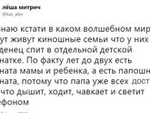 Так поржать)