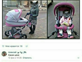 #орууууу?????????