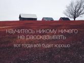 В тему предыдущего поста