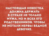 Посвящено для тех кому тяжело с родственниками