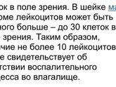 Девчонки, помогите разобраться!