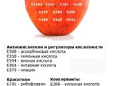 Боже ну наконец то