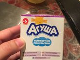 Отдам смесь агуша