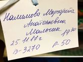 СЧАСТЛИВА💙👼🏻