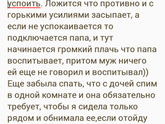 сон
