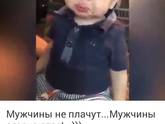 Тут уже всё сказано!