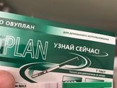 О