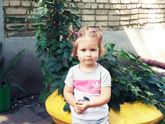Немного о нас