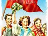 Поздравляю Всех с 1