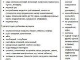 Наша выписка, мой юбилей и мы-зомби)