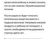 Я такого же мнения