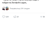 🤣🤣🤣