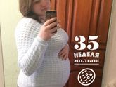 Что за кокос такой? ??