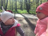 Ура! 6 месяцев! ???