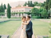 Наша волшебная свадьба 👰🏼🤵🏼💞