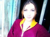 На сколько выгляжу?
