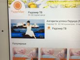 Дыхание в родах