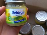 Детское питание! Соки Пюре.