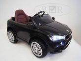 Подарок для сыночка 🚗👶🏼