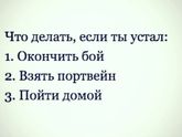 Привет и вопросы от новоиспеченной дваждымамы