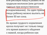 ???Советы от happy mama