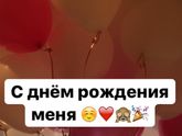 Настроение ужасное((