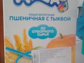 Кто ел такую кашу?понравилась