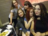 Отдых