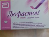 Владивосток Продам все за 1000