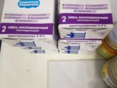 Отдам детское питание